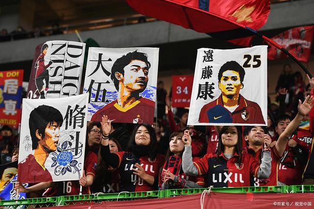 球友会· (中国)唯一官方网站APP界面展示